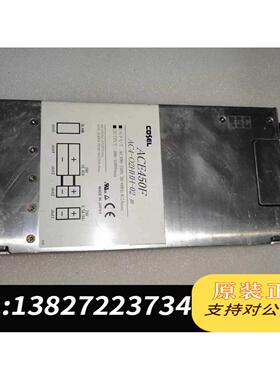 全新原装COSEL科索电源ACE450F AC4-O2HHH-0需询价