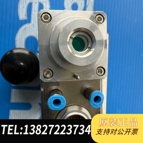 MATTSON 17000531.C需询价