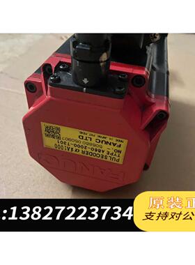 全新原装伺服电机a860-2000-t301 a06b-020需询价