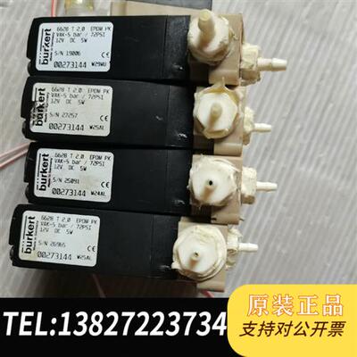 现货原装宝德电磁阀6628A3.012V5议价