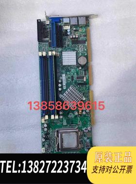 全新原装 SPI-IB945-LLAS 台湾广积IB945F工控需询价