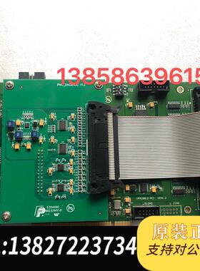 高性能12轴运动控制卡IPMC8812-PCI VER1.2 成色新需询价