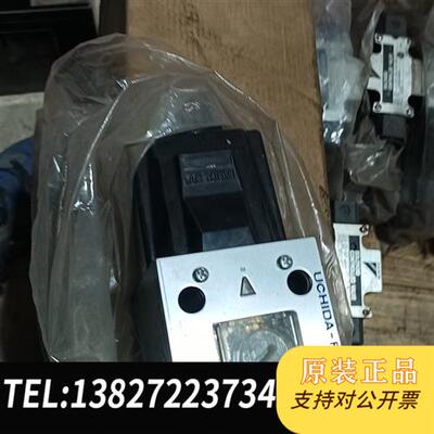 现货原装 uchida-rexroth4we10c-ao内田力士乐 议价