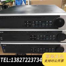 全新库存DS-8116HF-S DS-8116HF-ST DS-FH全新议价