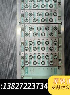 全新库存ET 200proIM154-1DP 拆机,成色漂亮!全新议价