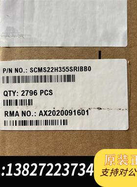 全新库存进口法拉电容 AVX scms22h355sribb0 如图全新议价