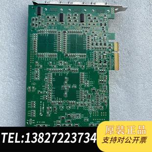 LINX CL4e digital 三通需询价 GINGA