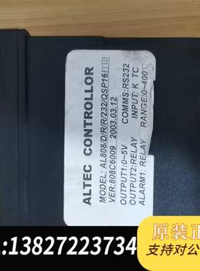 全新库存ALTEC温控器AL808功能包好成色如图全新议价
