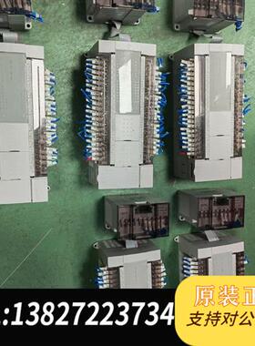 全新库存士林PLC,型号SX3V-3624MT-A,带扩展:16EY全新议价