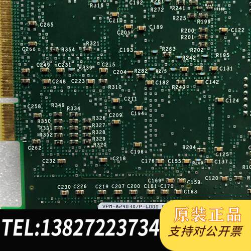 VPM-82403X/P-6000 REV.A VM26A 203-0109-RB需询价