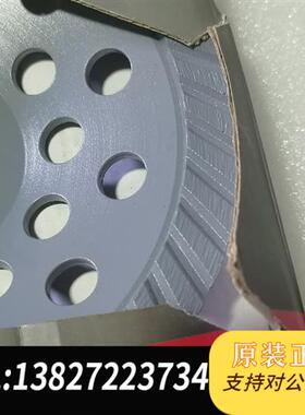 全新库存德国进口WURTH金刚石打磨片180x22.23㎜一个全新全新议价