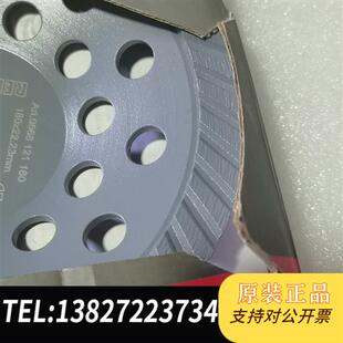 全新库存德国进口WURTH金刚石打磨片180x22.23㎜一个全新全新议价