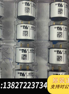 空气气体检测仪器 用VQ548MP催化可燃气体传感器 低功耗