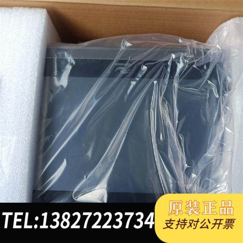 全新库存触摸屏IT5100T,现货一台,上过机,二手拆全新议价