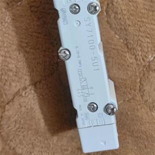 105 508 Z015全新议价 EIP 全新库存全新巴鲁夫模块BNI