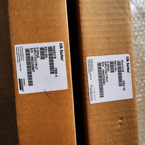 全新库存P0400YE,实价,还剩一个全新议价