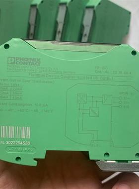 全新库存菲尼克斯设备耦合器 - FB-ISO - 2316064全新议价