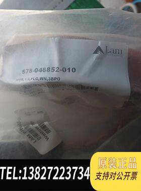 全新原装 LAM 678-046852-010需询价