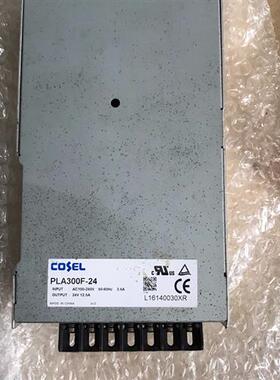 全新库存24V开关电源PLA300F-24 日本COSEL 30全新议价
