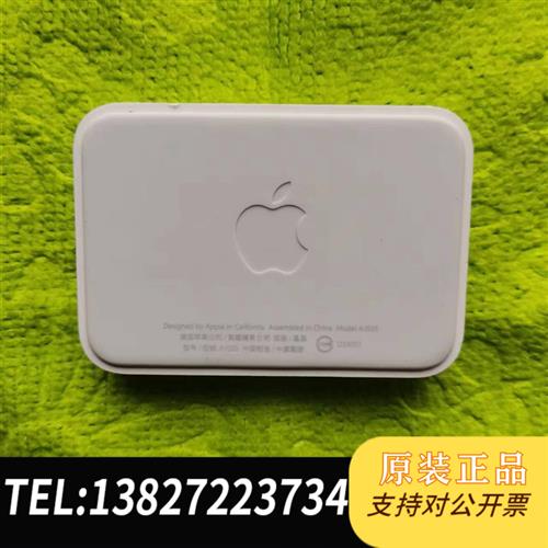 原装正品手机直播支架音乐基座充电听歌二合一耳机议价销售