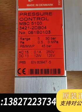 全新库存 压力传感器 mbs 5100 061B0103 全新全新议价