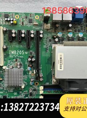 艾讯工控机主板IMB205 REV.A2-RC需询价
