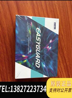 全新原装迪马DIkma液相色谱柱保护柱6201&nbsp;EasyGuard&nbsp;需