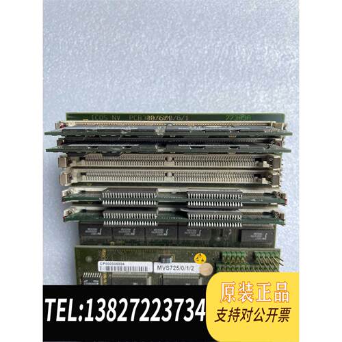 全新原装工控主板ICOS NV PCB3004PCB300 7738需询价