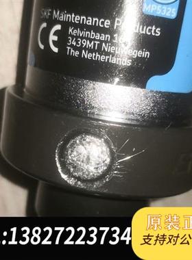 全新库存液压拉马TMHS75,7.5吨,成色如图,坏的,顶全新议价