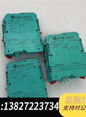 全新库存德国倍加福隔离安全栅H系列 HIC2025 HIC2822全新议价
