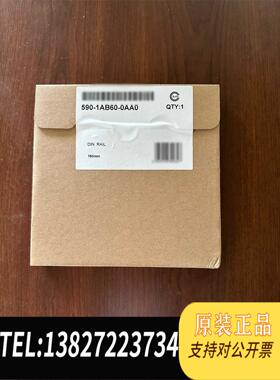 全新原装Softlink 深圳欧辰兼容1500系列PLC安装导需询价