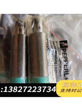 全新原装PEPPERL十F&cup;CHS倍加福接近开关传感器NBNB一18需询价