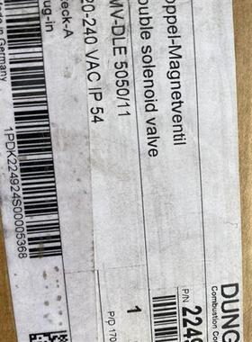 全新库存冬斯DMV-DLE5050/11全新议价