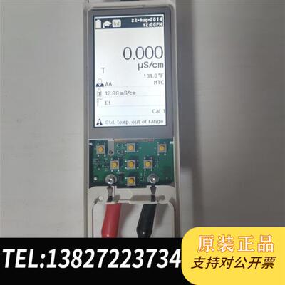 全新库存Seven2Go Pro便携式电导率仪S7-Stand全新议价