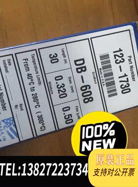全新原装DB-608 气相色谱柱，货号123-1730；规格3需询价