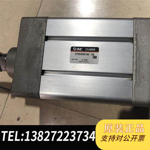 原装正品 日本SMC气缸CP95SDB100-50CP95SD 现货议价