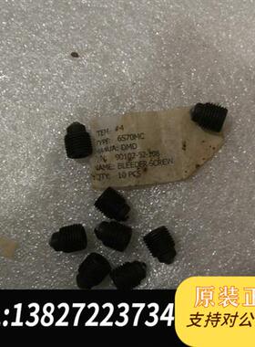 全新库存6S70MC,BLEEDER SCREW,90102-52-全新议价