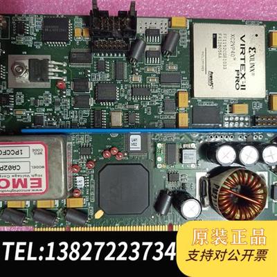 全新库存IlAB PDAQ3板子驱动卡全新议价