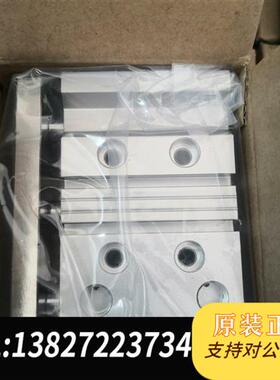 全新库存TCL25*20S气缸,有36个全新议价