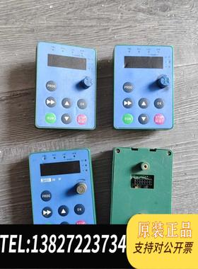 全新原装变频器面板，山宇SY6000小板需询价