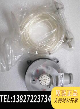 全新原装930.83BECK930 差压开关50-500pa需询价
