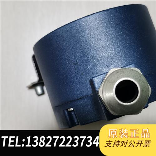 全新库存德国Leine&linde 莱纳林编码器861008356,全新议价