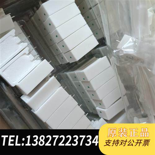 现货原装立式水泥电阻5W75k数量1000议价