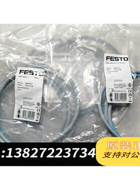 全新原装NEBC-D8G4-ES-2-N-S-D8G4-ET 8需询价