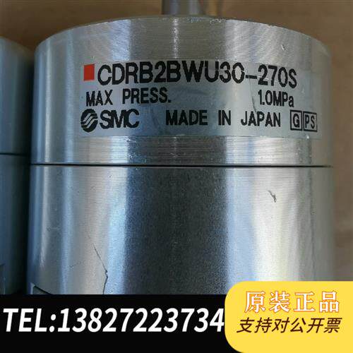 现货原装 旋转气缸CDRB2BWU30-270S 议价
