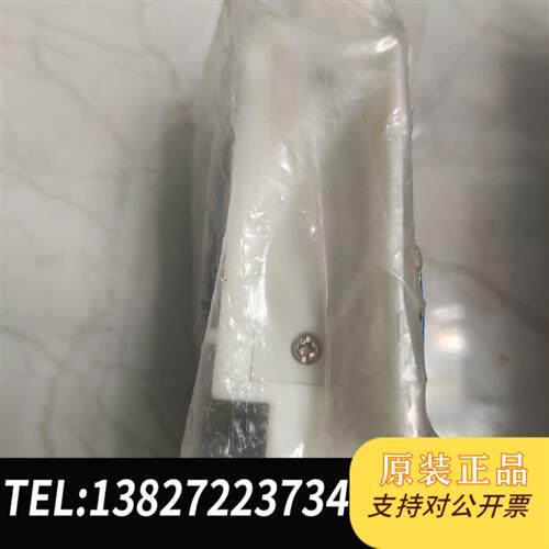 现货原装  气动阀岛端板SY50M-1-1A-C10-NA 议价