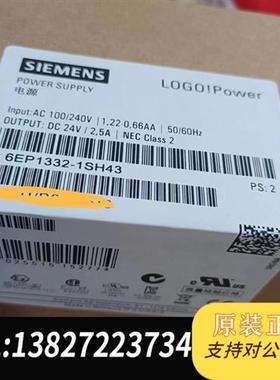 全新库存6EP1332-1SH43全新未拆封全新议价