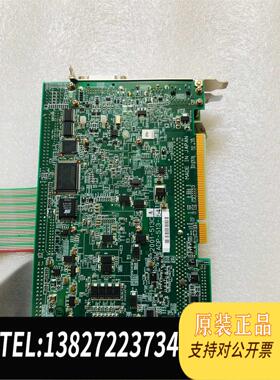 全新原装MEIDEN IZ53A 工控机主板2001-513C(需询价