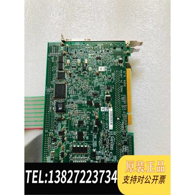 全新原装MEIDEN IZ53A 工控机主板2001-513C(需询价