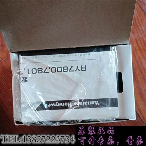 库存工程剩余,全新原装正品RY7800H1091(1只),山武R需询价